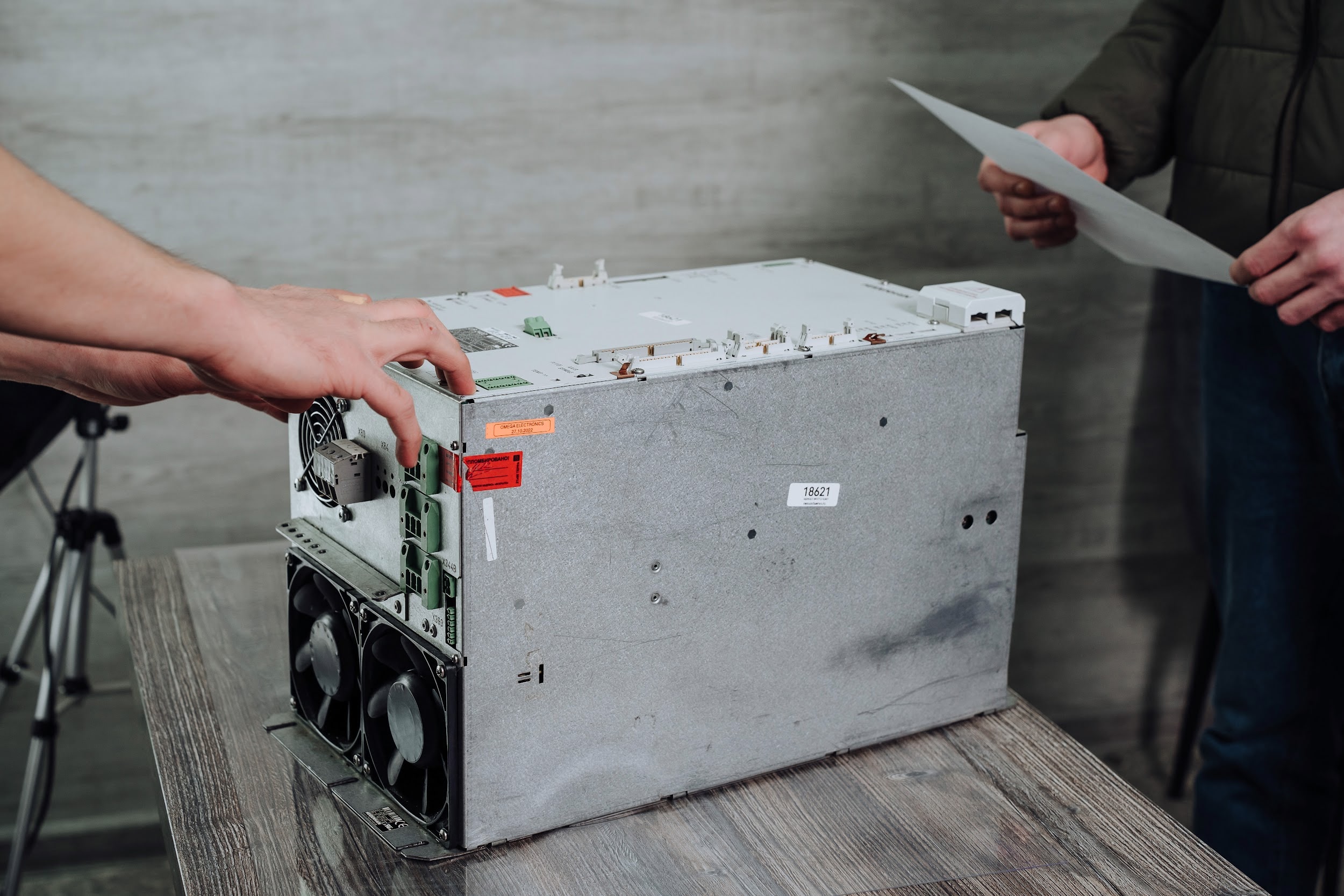 Инженерная компания №1